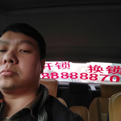 锁具安装维修开锁修锁换锁