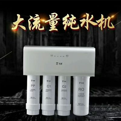 安装维修售后