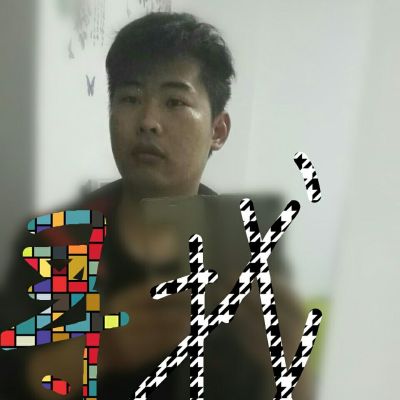 服务大众