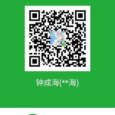 翻新沙发安装家具维修安装窗帘晾晾衣架