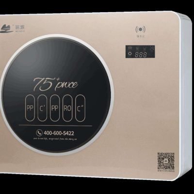 净水器安装净水器安装