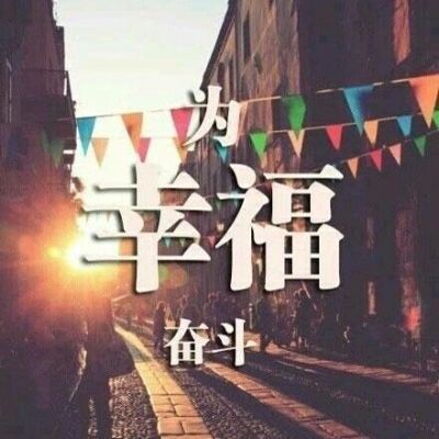 水电工