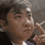 木工