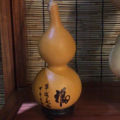 装修