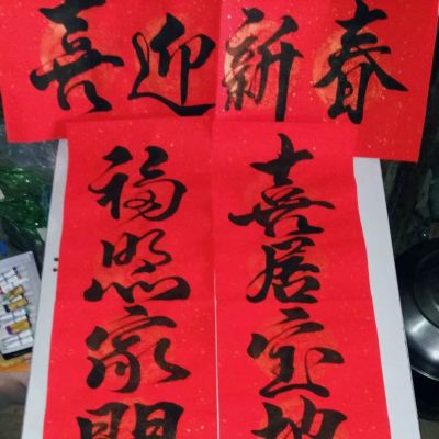 厨卫安装维修