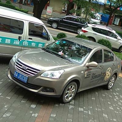 努力加油做好顾客满意