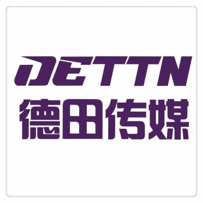 设计建站推广