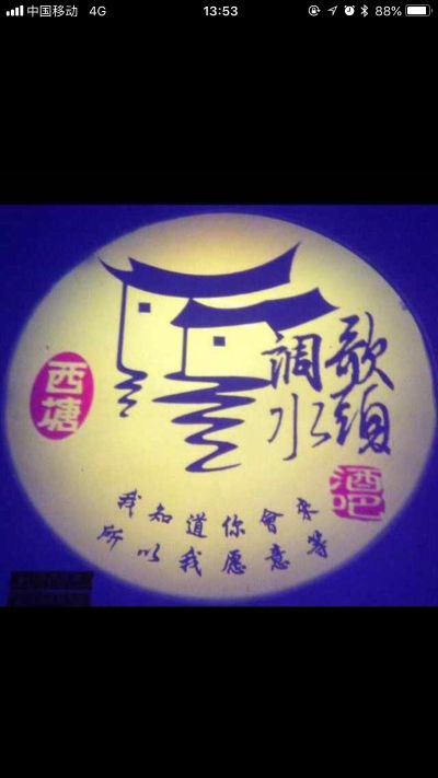 计算机