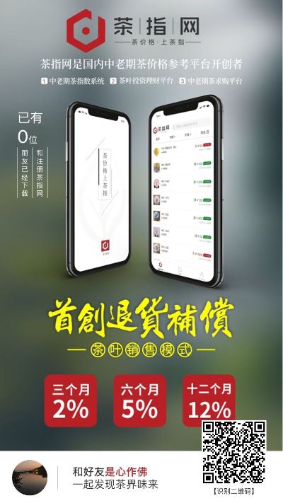 计算机