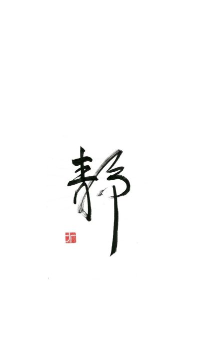 融资资源