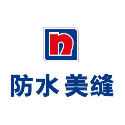 美缝美缝