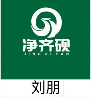 家居安装维修