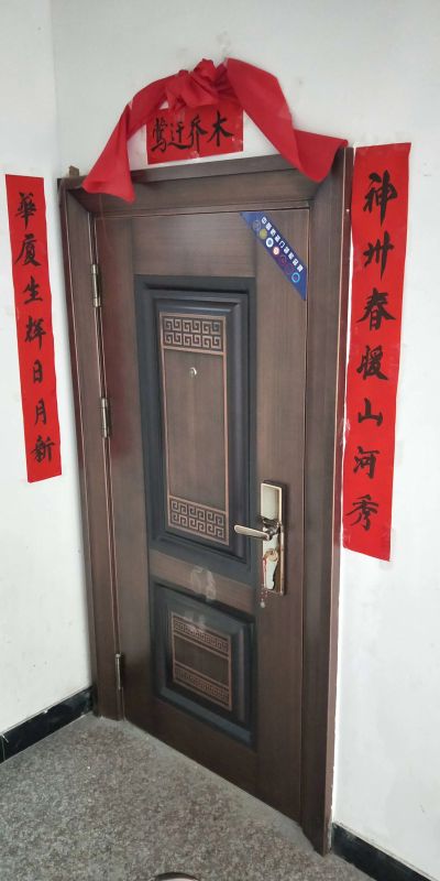 家具