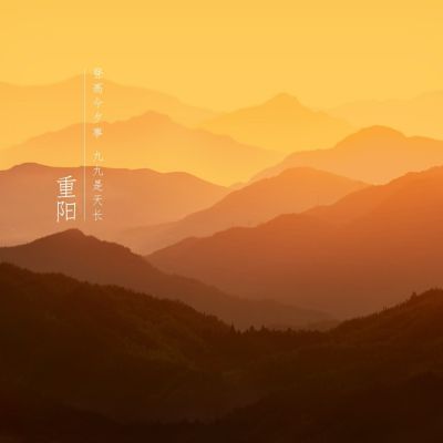 家具安装