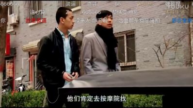 家具