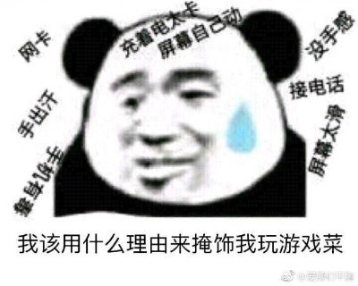 广告安装