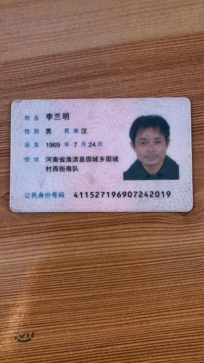 卫浴安装