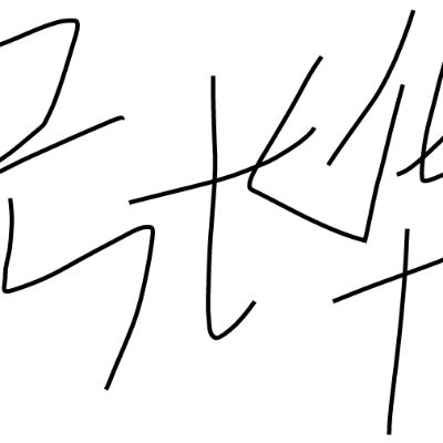 卫浴家具橱柜卫浴安装家具安装