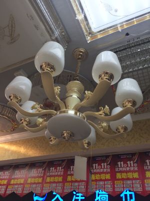 建材
