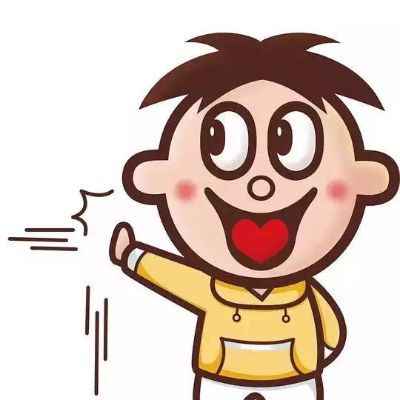 装修