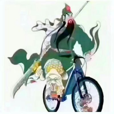 雷士照明