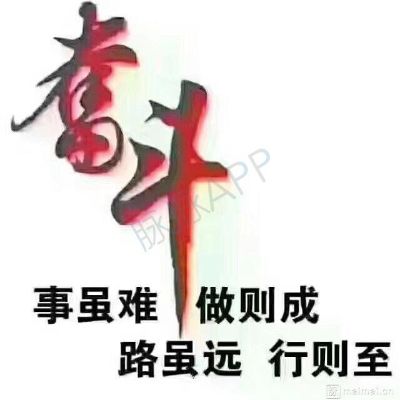 上海保洁公司上海保洁公司