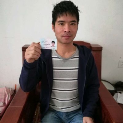 木工装修