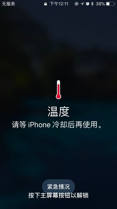 建筑