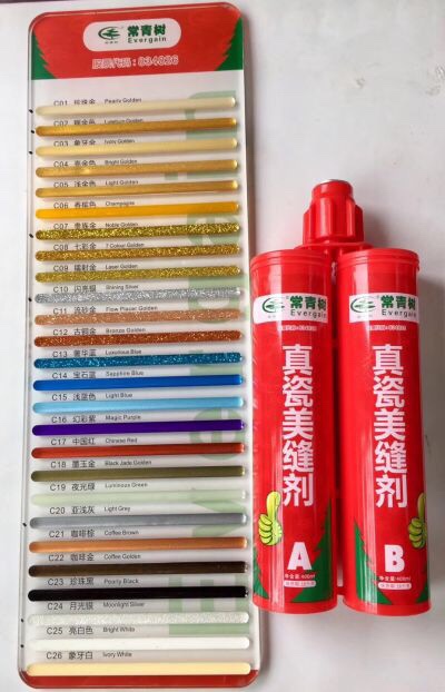 瓷砖美缝瓷砖美缝成都区域美缝