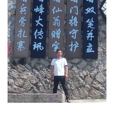 卫浴衣架水电
