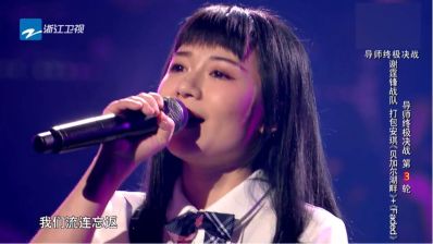 安装维修