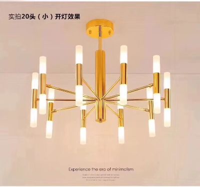 卖灯具