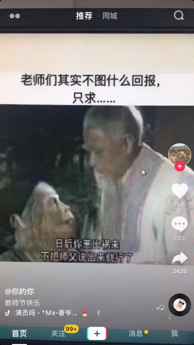 厂房