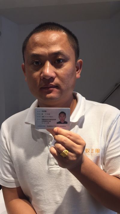 家电维修清洗