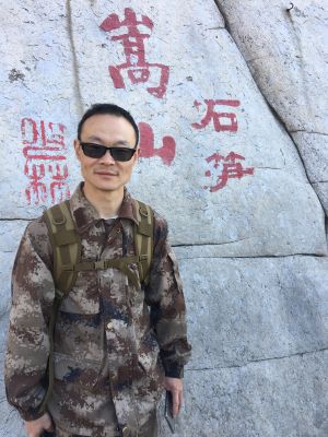 装灯装卫浴