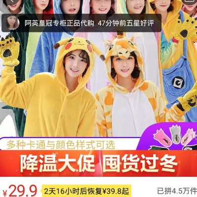 电脑