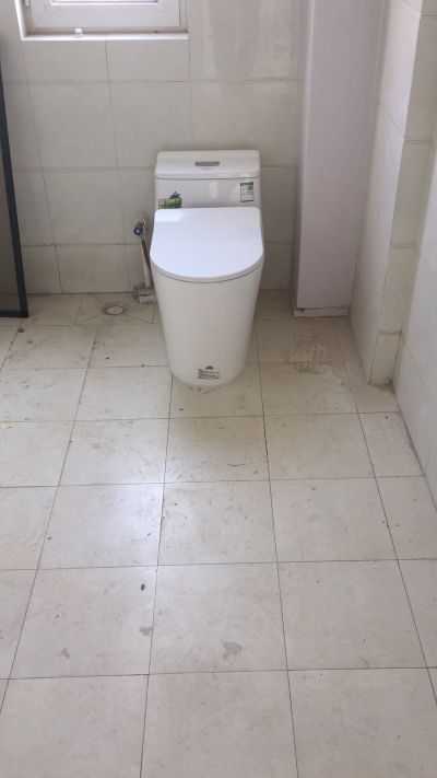 是的