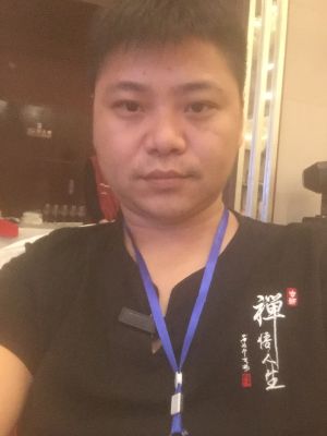 电动晾衣架