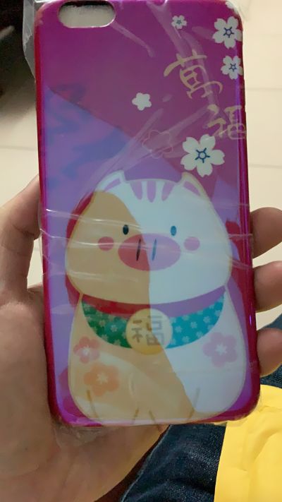 不服务