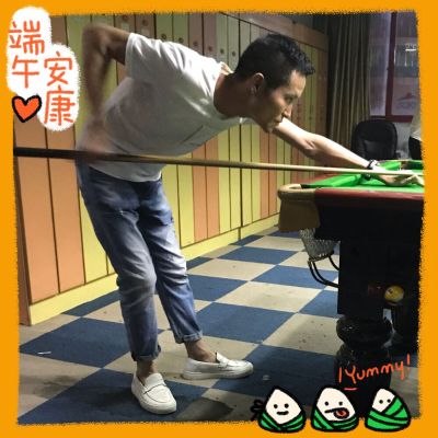 装修