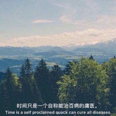 互联网