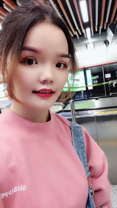 家装
