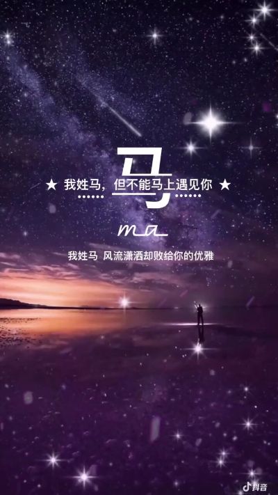装修