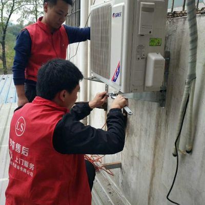 家电安装维修