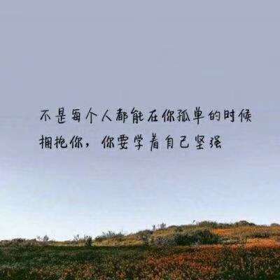 无