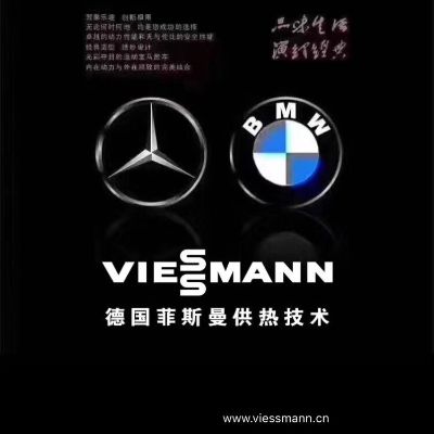 暖通舒适家