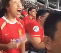 各种