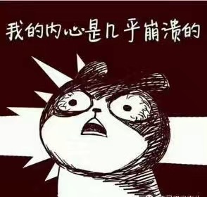 家具