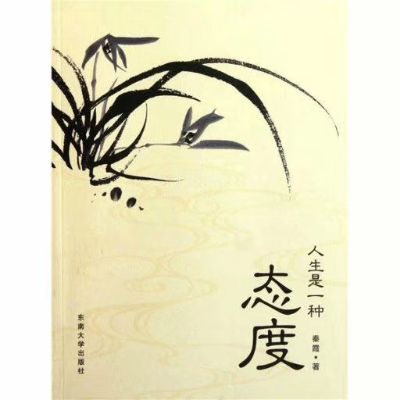 木工挂白灯具安装与维修