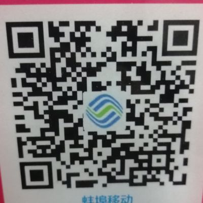 手机维修手机维修